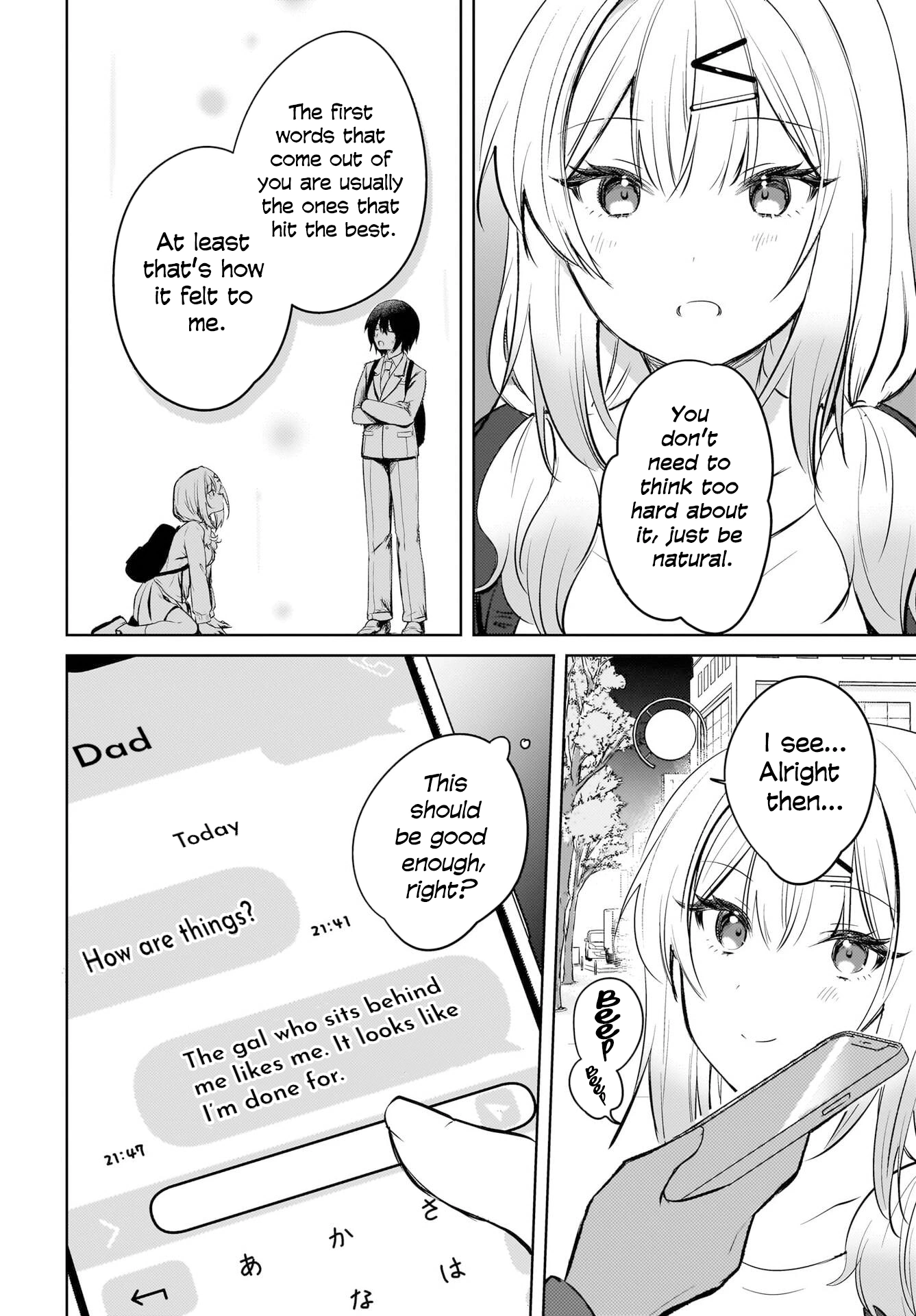 The gal is sitting behind me, and loves me. Chapter 19 - Page 15