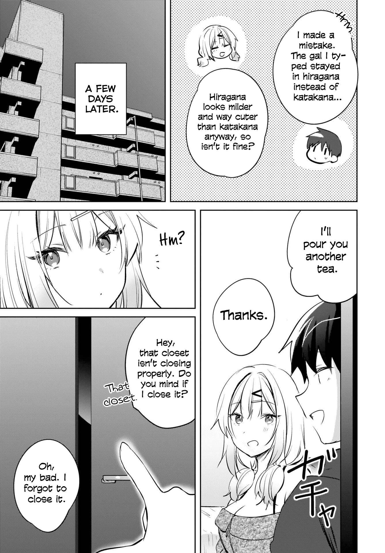 The gal is sitting behind me, and loves me. Chapter 19 - Page 16