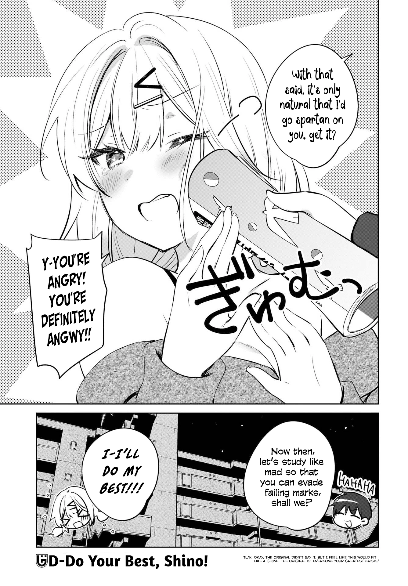 The gal is sitting behind me, and loves me. Chapter 19 - Page 26