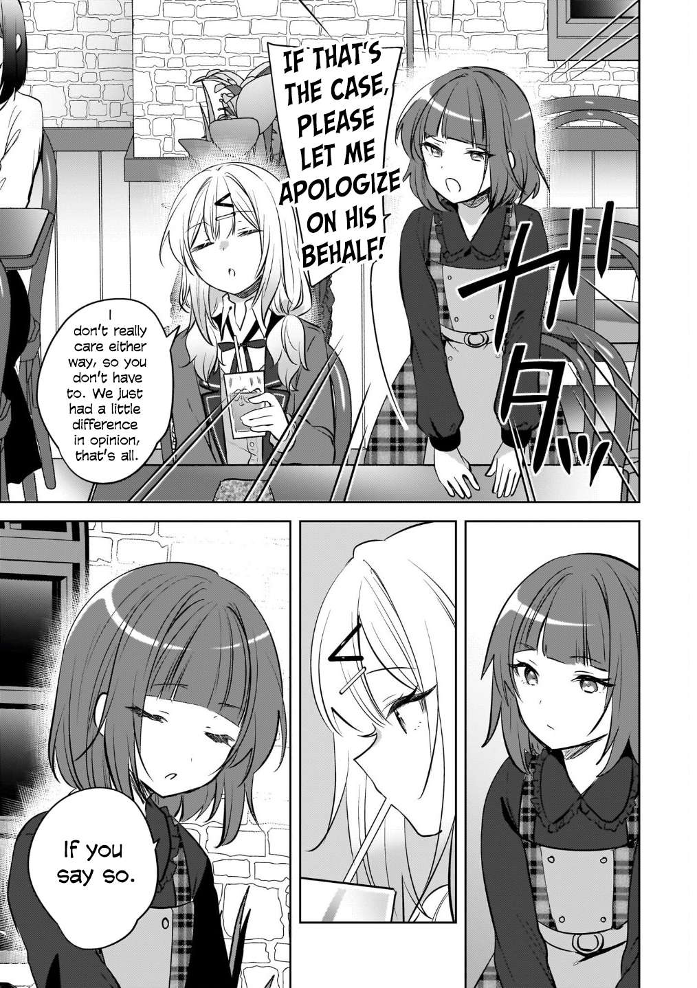 The gal is sitting behind me, and loves me. Chapter 23 - Page 10