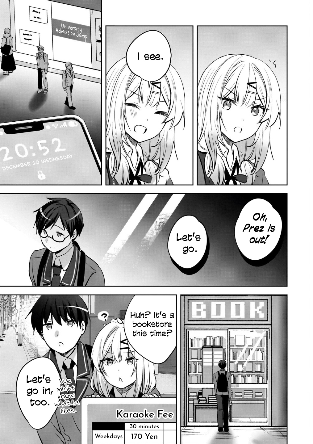 The gal is sitting behind me, and loves me. Chapter 23 - Page 24