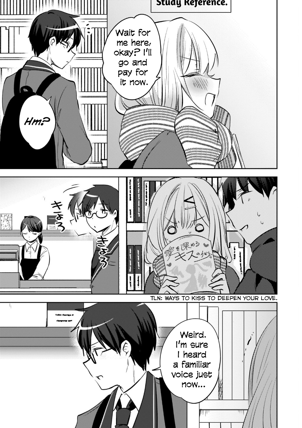 The gal is sitting behind me, and loves me. Chapter 23 - Page 26