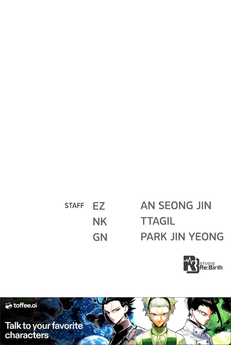 The Game’s Top Troll Chapter 15 - Page 15