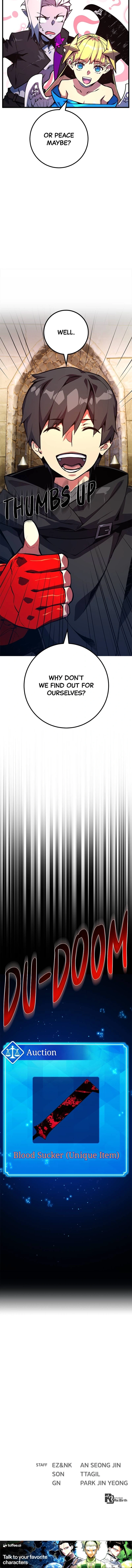 The Game’s Top Troll Chapter 41 - Page 14