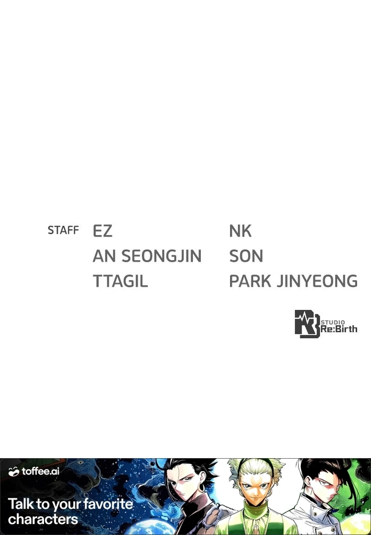 The Game’s Top Troll Chapter 60 - Page 13