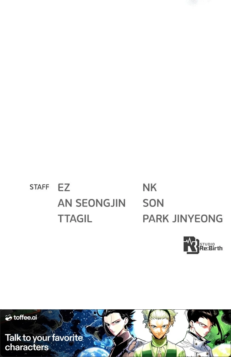 The Game’s Top Troll Chapter 62 - Page 14