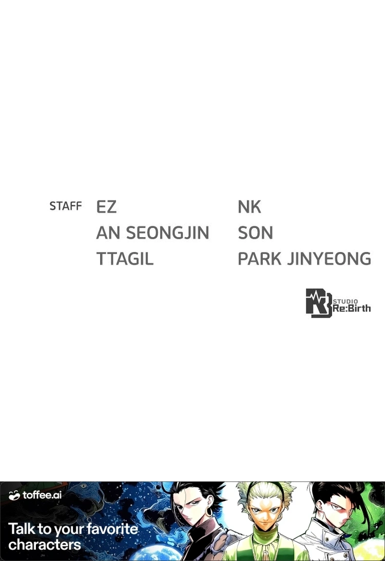 The Game’s Top Troll Chapter 70 - Page 15