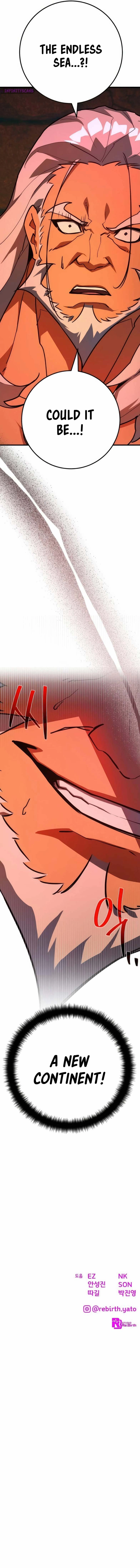 The Game’s Top Troll Chapter 78 - Page 18