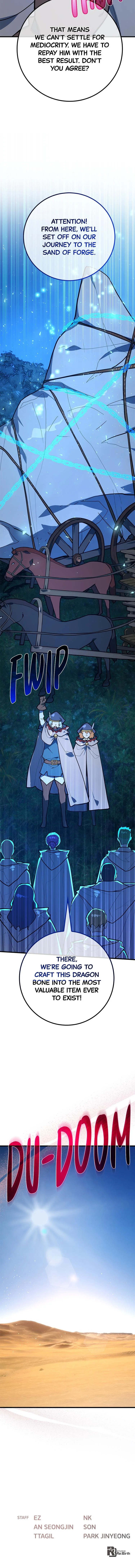 The Game’s Top Troll Chapter 98 - Page 13