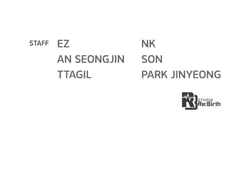 The Game’s Top Troll Chapter 106 - Page 15