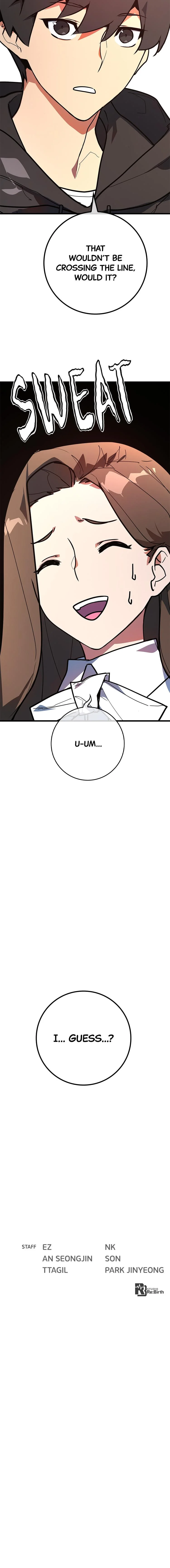 The Game’s Top Troll Chapter 117 - Page 15