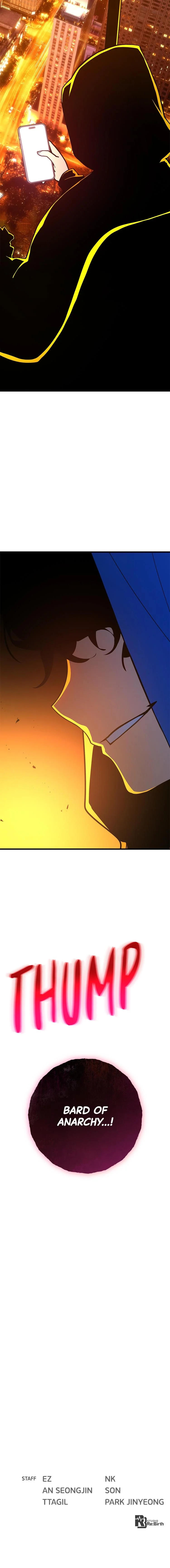 The Game’s Top Troll Chapter 122 - Page 16