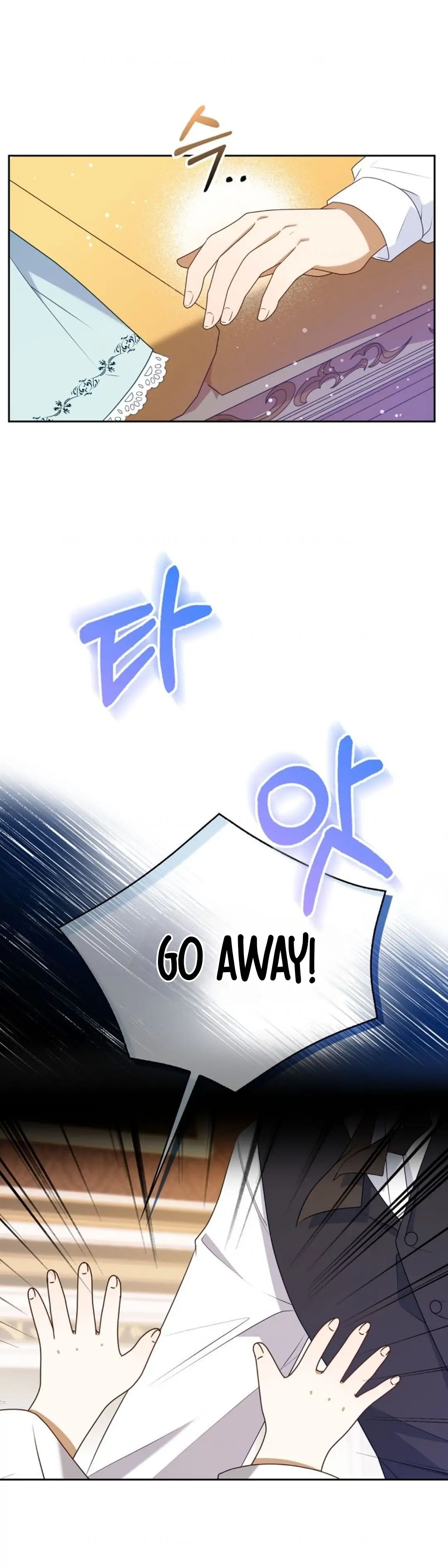 The Gangster Baby of the Duke’s Family Chapter 5 - Page 15