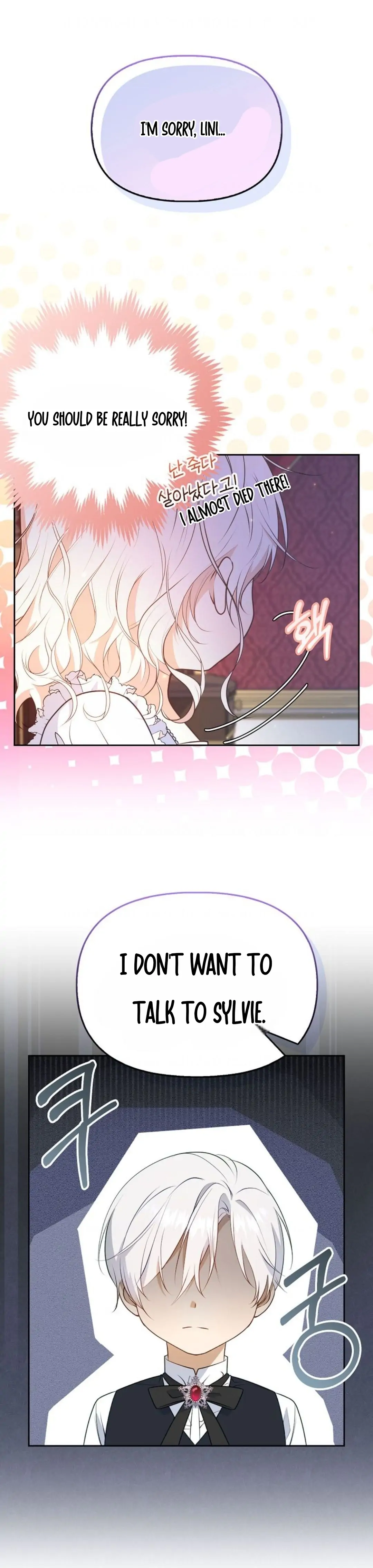 The Gangster Baby of the Duke’s Family Chapter 6 - Page 7