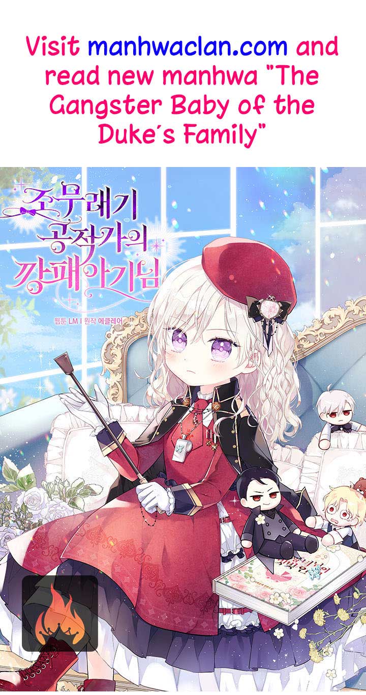 The Gangster Baby of the Duke’s Family Chapter 7 - Page 32