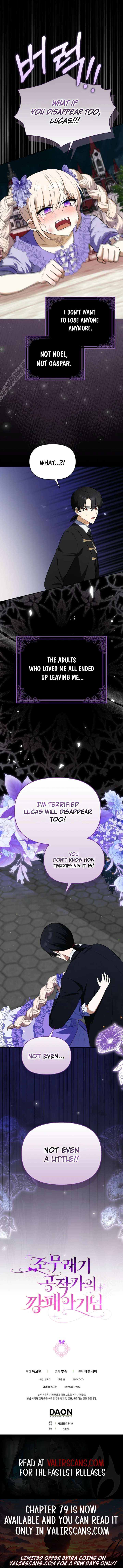 The Gangster Baby of the Duke’s Family Chapter 62 - Page 9