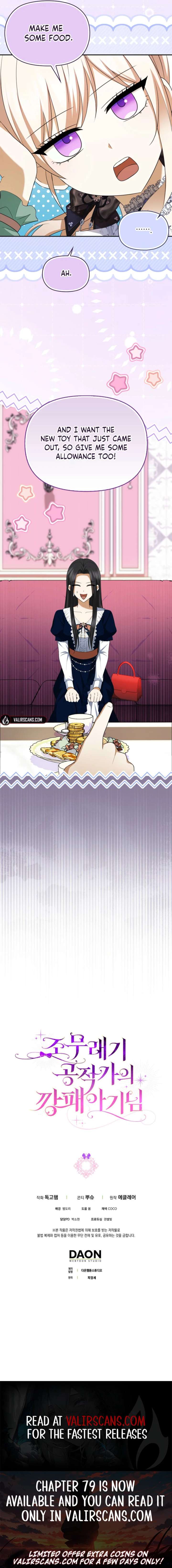 The Gangster Baby of the Duke’s Family Chapter 64 - Page 10