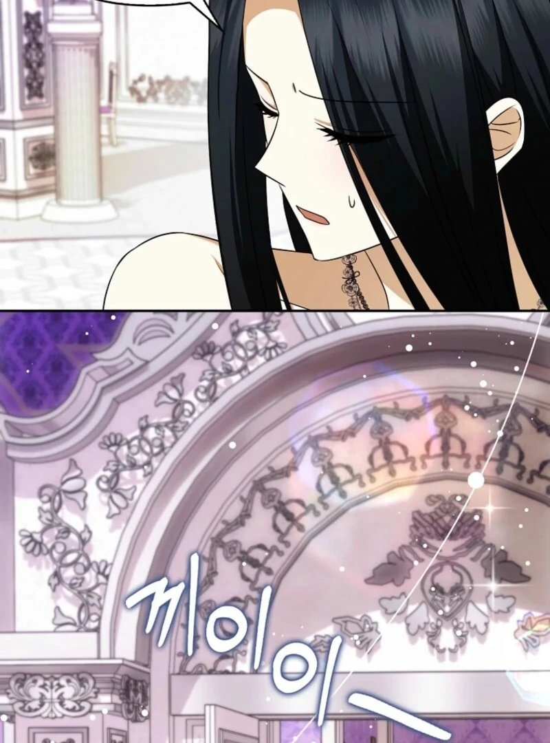 The Gangster Baby of the Duke’s Family Chapter 66 - Page 47