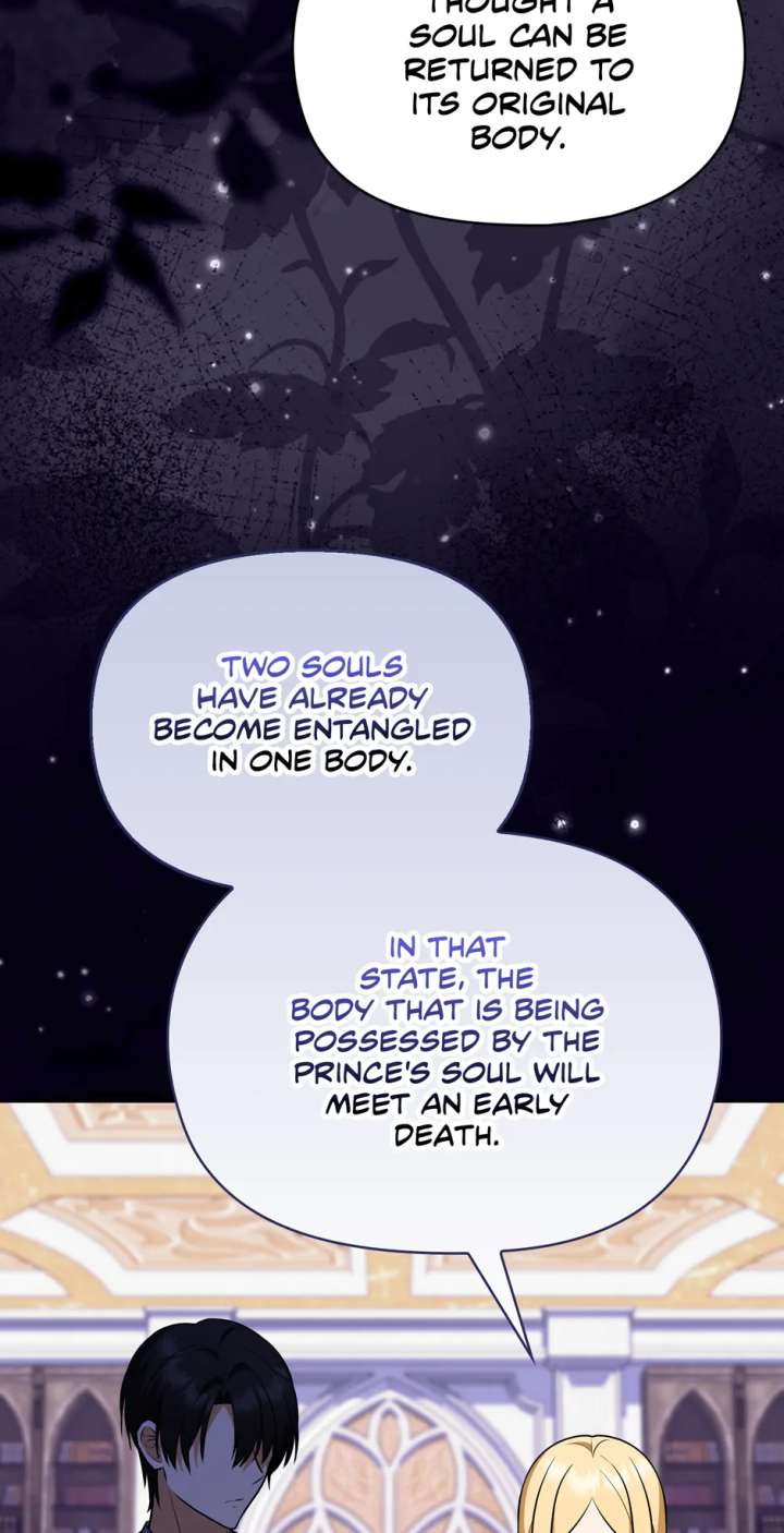 The Gangster Baby of the Duke’s Family Chapter 72 - Page 11