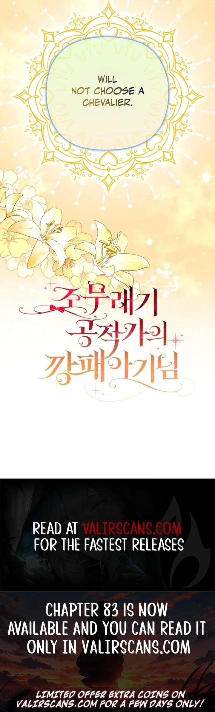 The Gangster Baby of the Duke’s Family Chapter 74 - Page 9