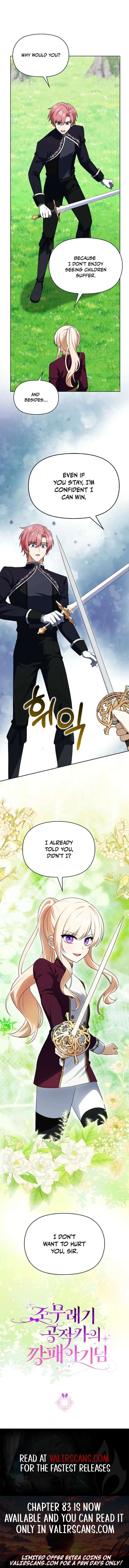 The Gangster Baby of the Duke’s Family Chapter 75 - Page 7