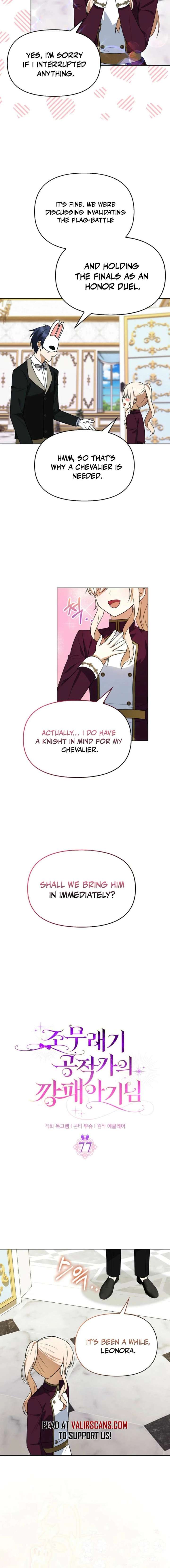 The Gangster Baby of the Duke’s Family Chapter 77 - Page 4