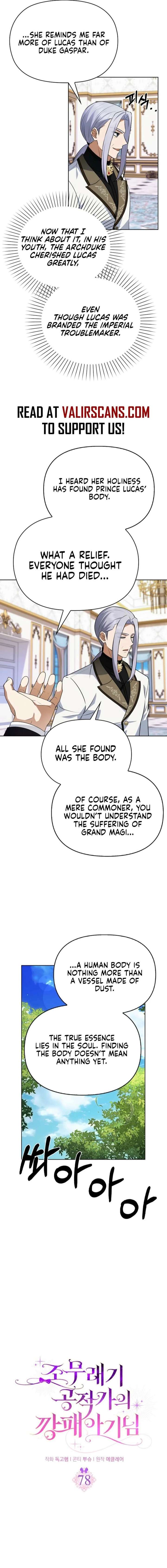 The Gangster Baby of the Duke’s Family Chapter 78 - Page 5