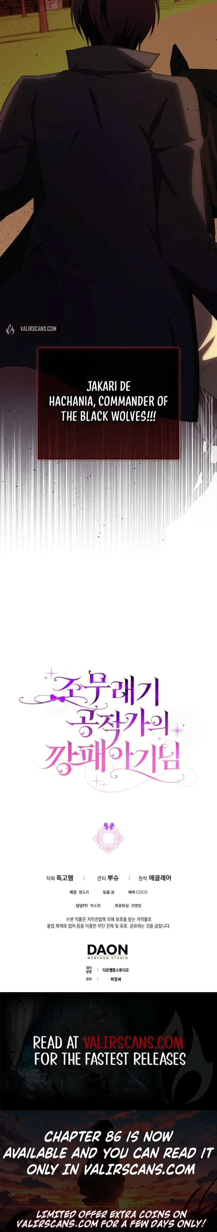 The Gangster Baby of the Duke’s Family Chapter 79 - Page 17