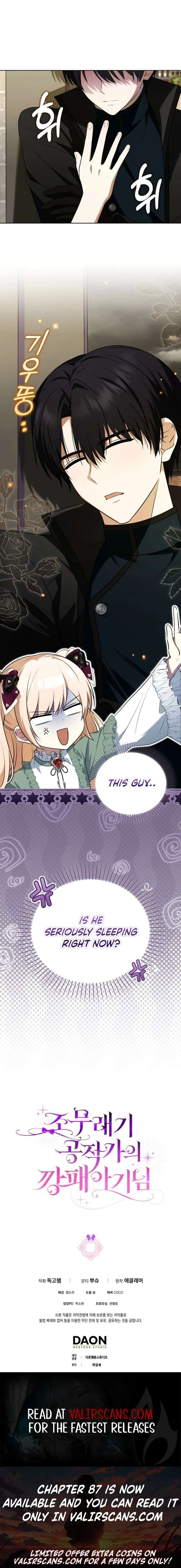 The Gangster Baby of the Duke’s Family Chapter 80 - Page 16