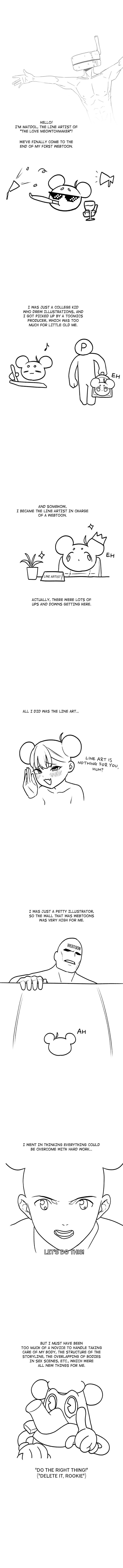 The General is Here! Chapter 55 - Page 6