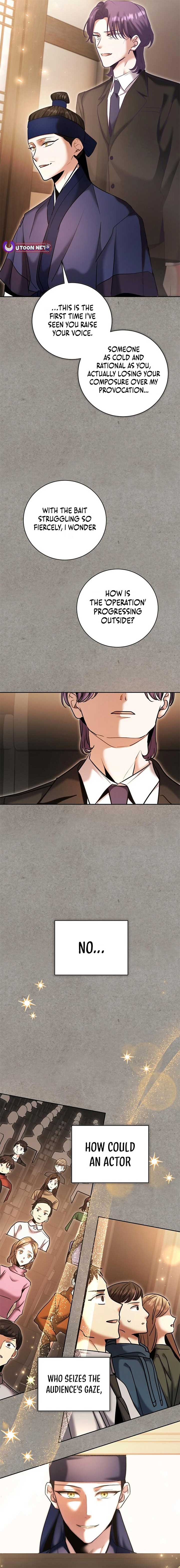 The Genius Actor’s Aura Chapter 77 - Page 19