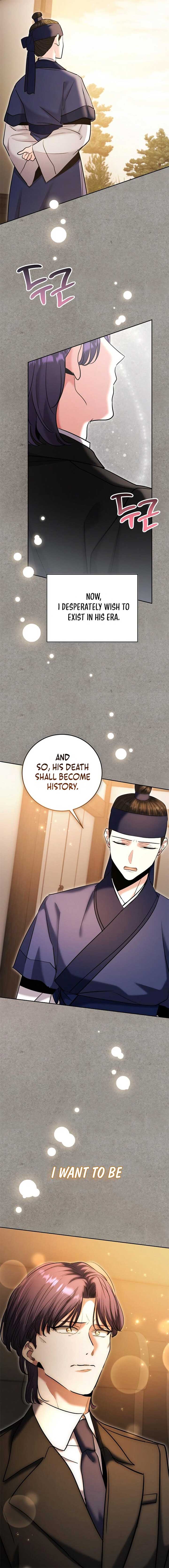 The Genius Actor’s Aura Chapter 77 - Page 21