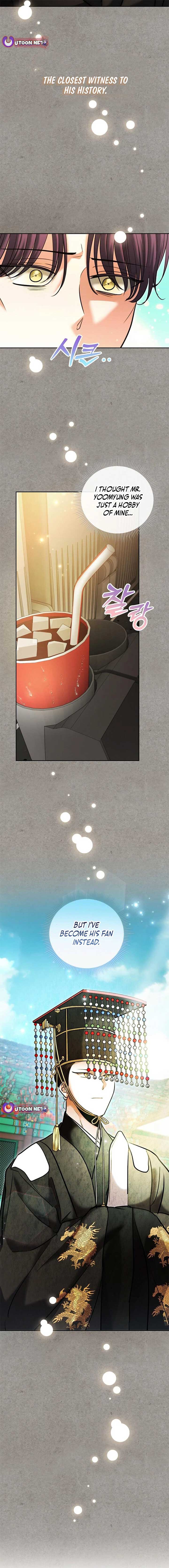 The Genius Actor’s Aura Chapter 77 - Page 22