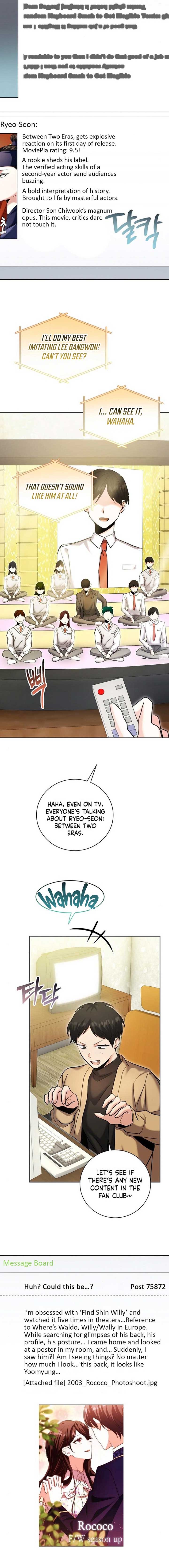 The Genius Actor’s Aura Chapter 78 - Page 6