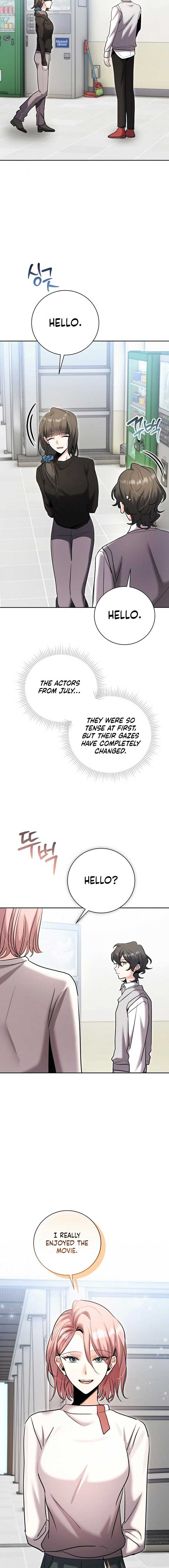 The Genius Actor’s Aura Chapter 78 - Page 9