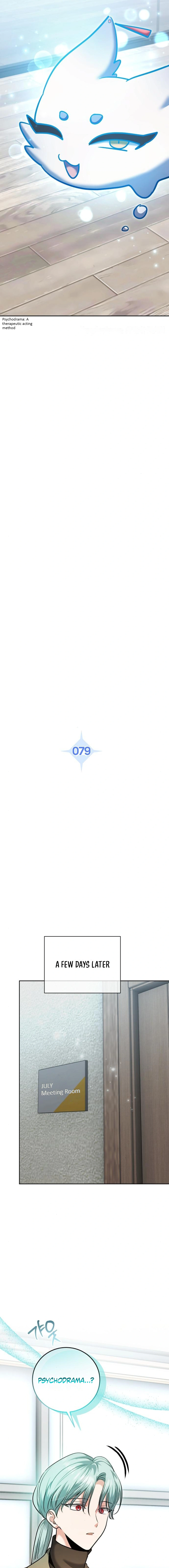 The Genius Actor’s Aura Chapter 79 - Page 6