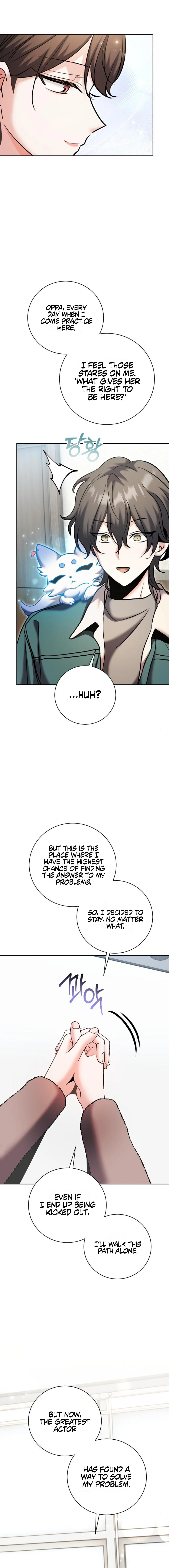 The Genius Actor’s Aura Chapter 79 - Page 9