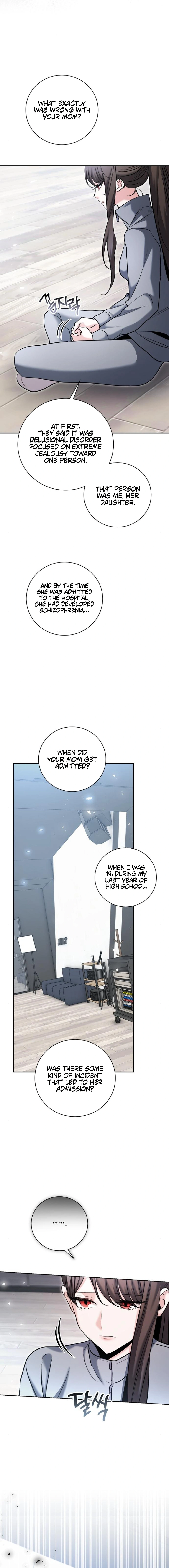 The Genius Actor’s Aura Chapter 79 - Page 12