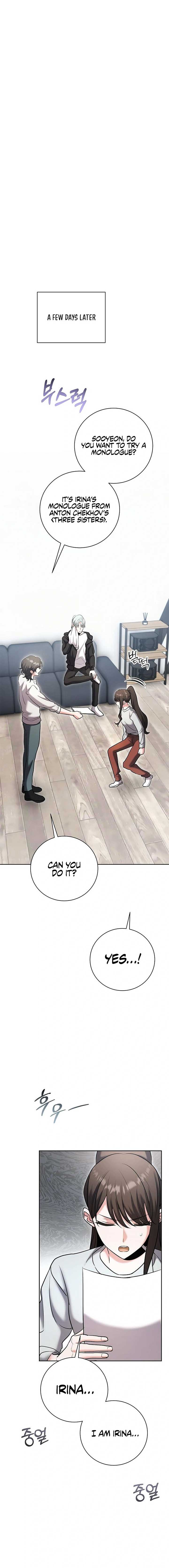 The Genius Actor’s Aura Chapter 80 - Page 6