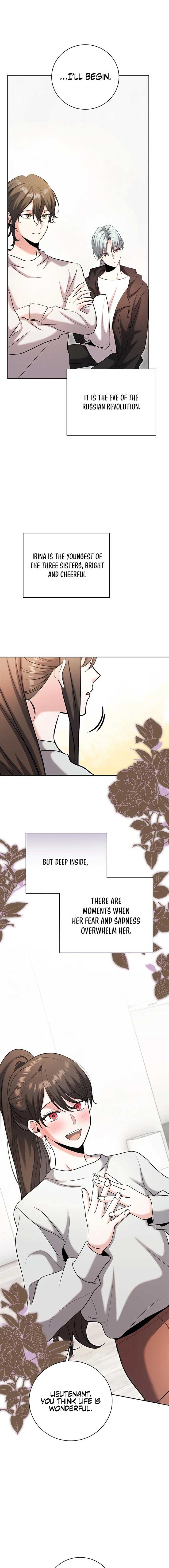 The Genius Actor’s Aura Chapter 80 - Page 7