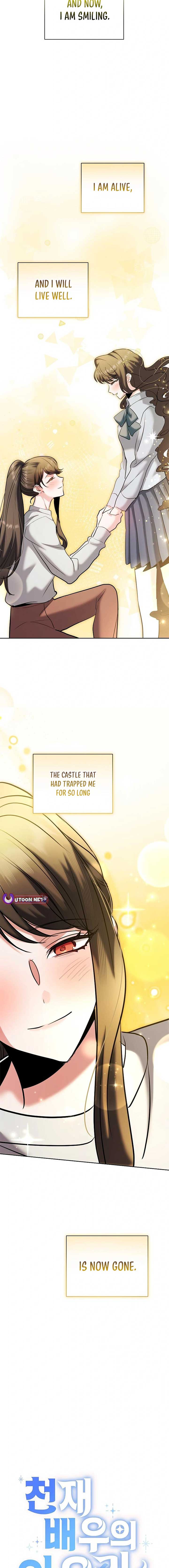 The Genius Actor’s Aura Chapter 80 - Page 12