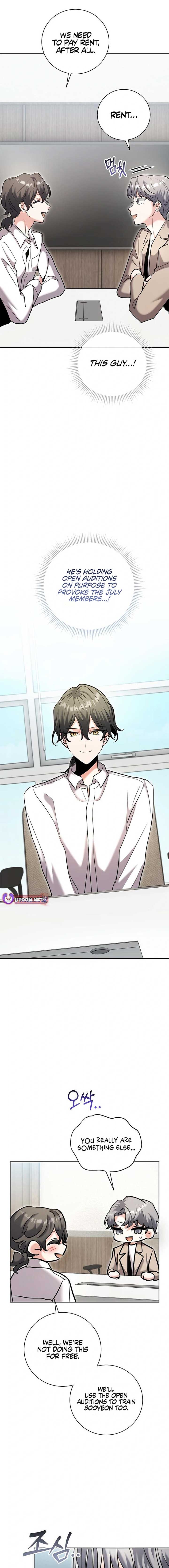 The Genius Actor’s Aura Chapter 80 - Page 18