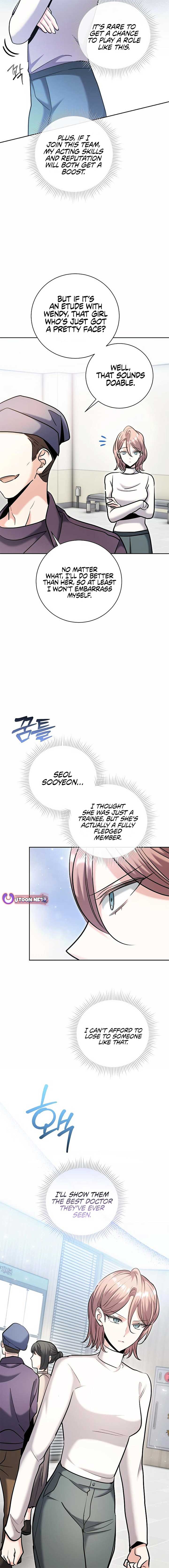 The Genius Actor’s Aura Chapter 80 - Page 21