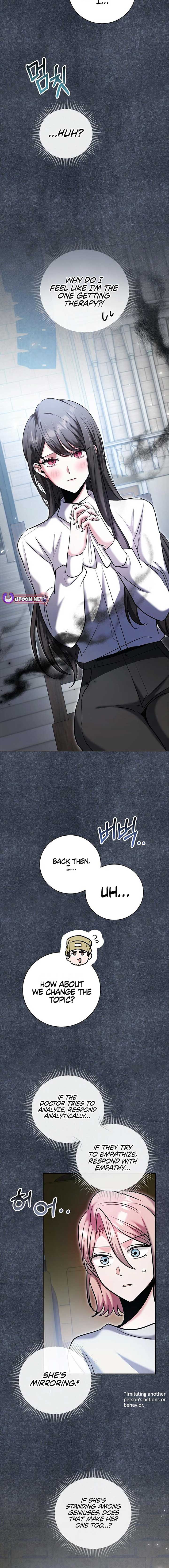 The Genius Actor’s Aura Chapter 81 - Page 8