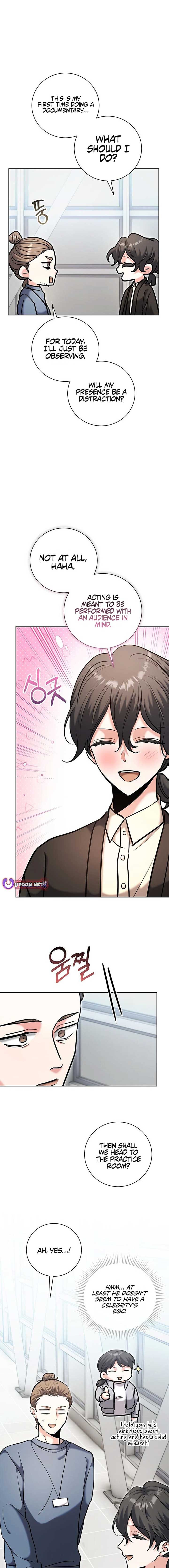 The Genius Actor’s Aura Chapter 81 - Page 23