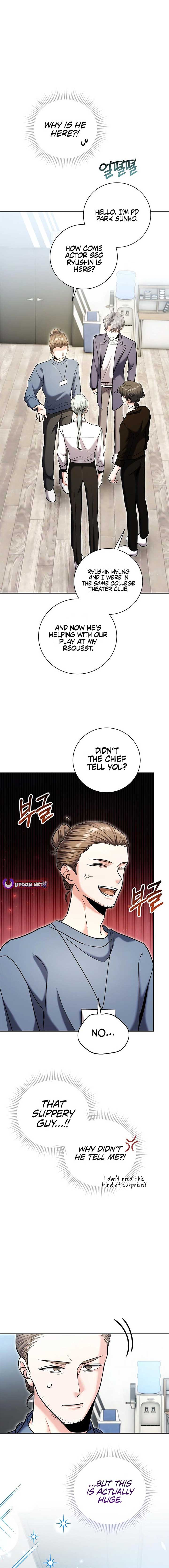 The Genius Actor’s Aura Chapter 81 - Page 25