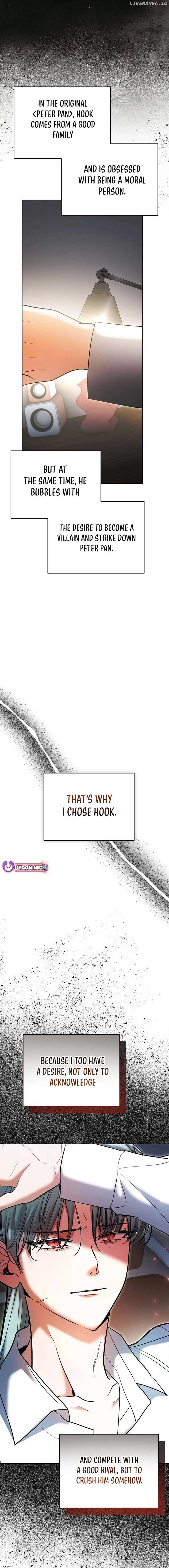 The Genius Actor’s Aura Chapter 82 - Page 11