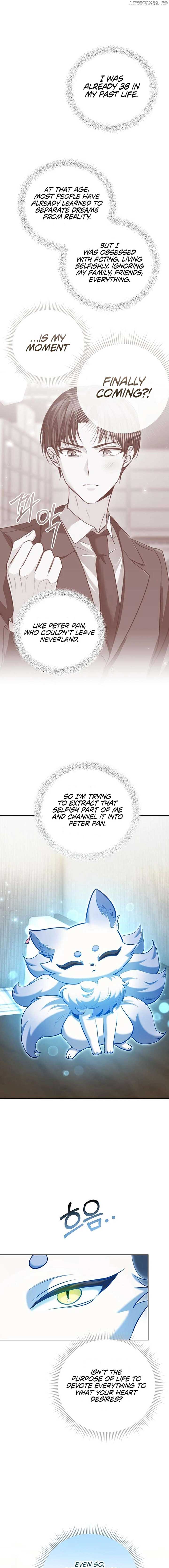 The Genius Actor’s Aura Chapter 82 - Page 14