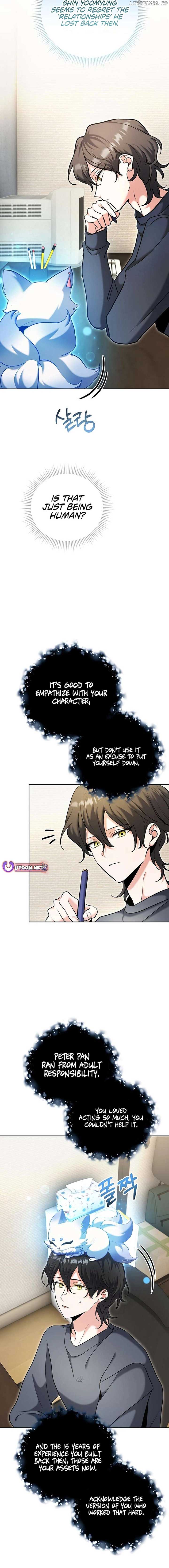 The Genius Actor’s Aura Chapter 82 - Page 15