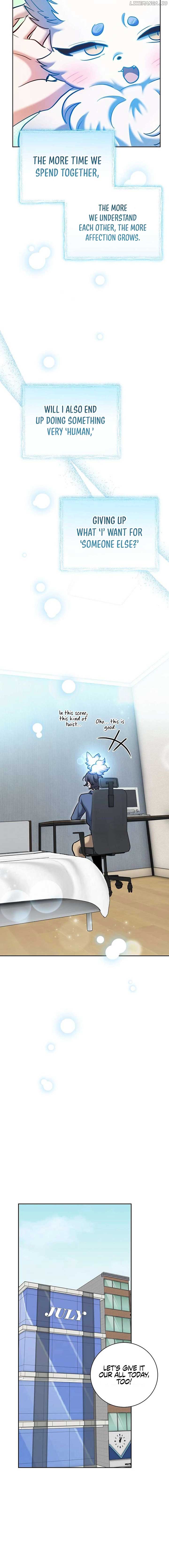 The Genius Actor’s Aura Chapter 82 - Page 17